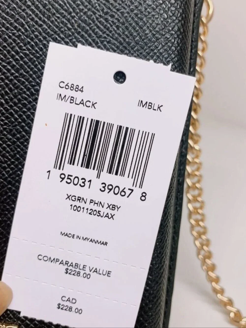 Coach  North/South Phone Crossbody C6884 IMBLK Black
